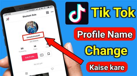 blank name tiktok